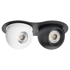 Комплект из светильника и рамки Intero Intero BALL i6276272