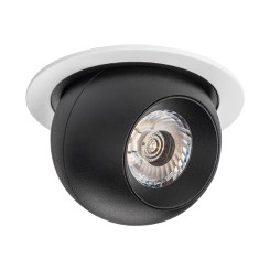 Комплект из светильника и рамки Intero Intero BALL i61672