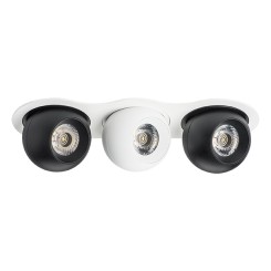 Комплект из светильника и рамки Intero Intero BALL i636726272