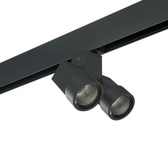 Комплект со светильником Illumo для трека PRO Illumo X2 PRO051037