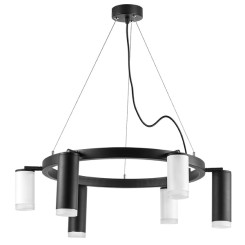 Люстра подвесная Rullo LR0168733630