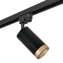 Комплект со светильником Rullo Rullo R1T43740