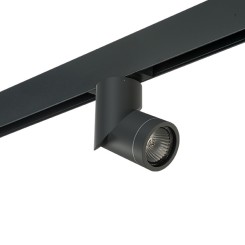 Комплект со светильником Illumo для трека PRO Illumo F PRO051017