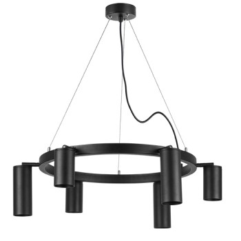 Люстра подвесная Rullo LR016373873