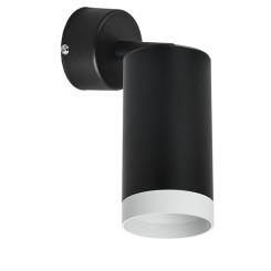 Комплект со светильником Rullo Rullo RB4373436