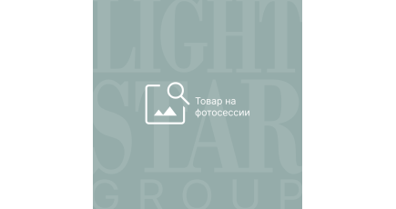 Lightstar успешно дебютировал на выставке РДД в Краснодаре